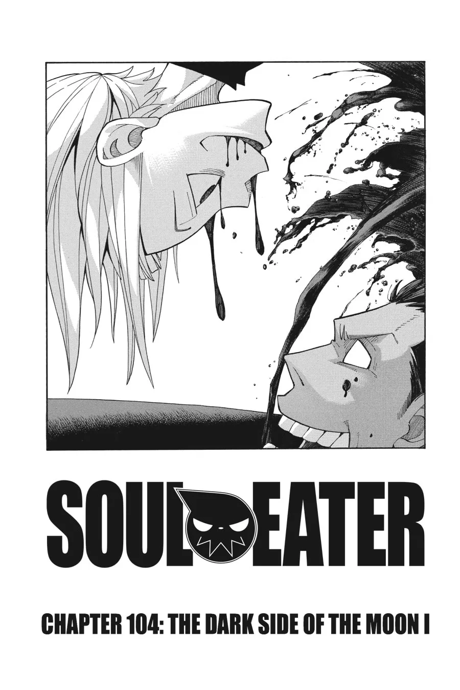 Soul Eater Chapter 104 page 2 - 