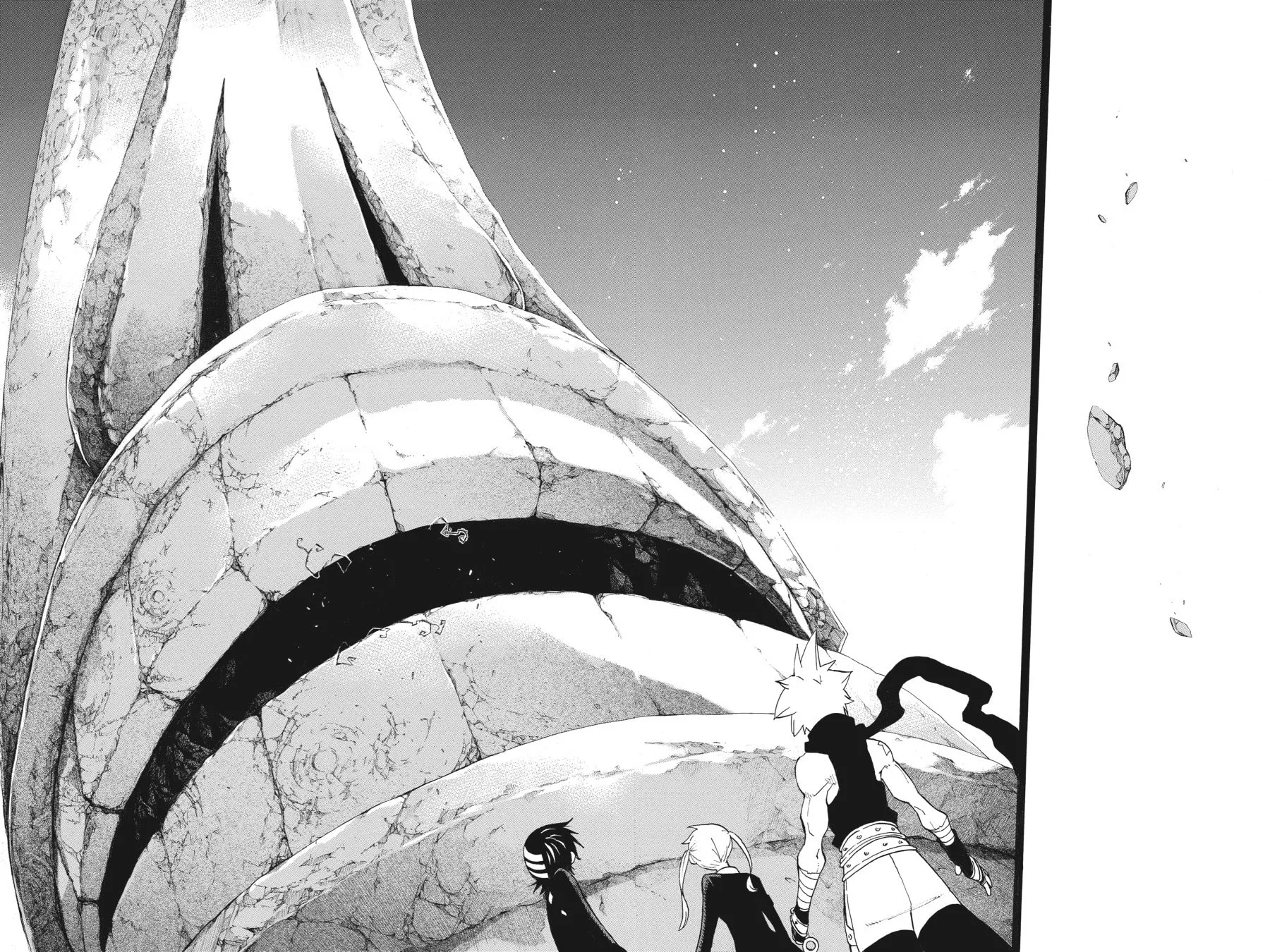 Soul Eater Chapter 104 page 12 - 