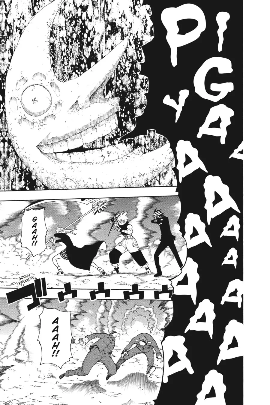 Soul Eater Chapter 104 page 14 - 