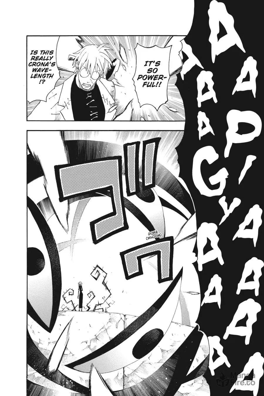 Soul Eater Chapter 104 page 15 - 