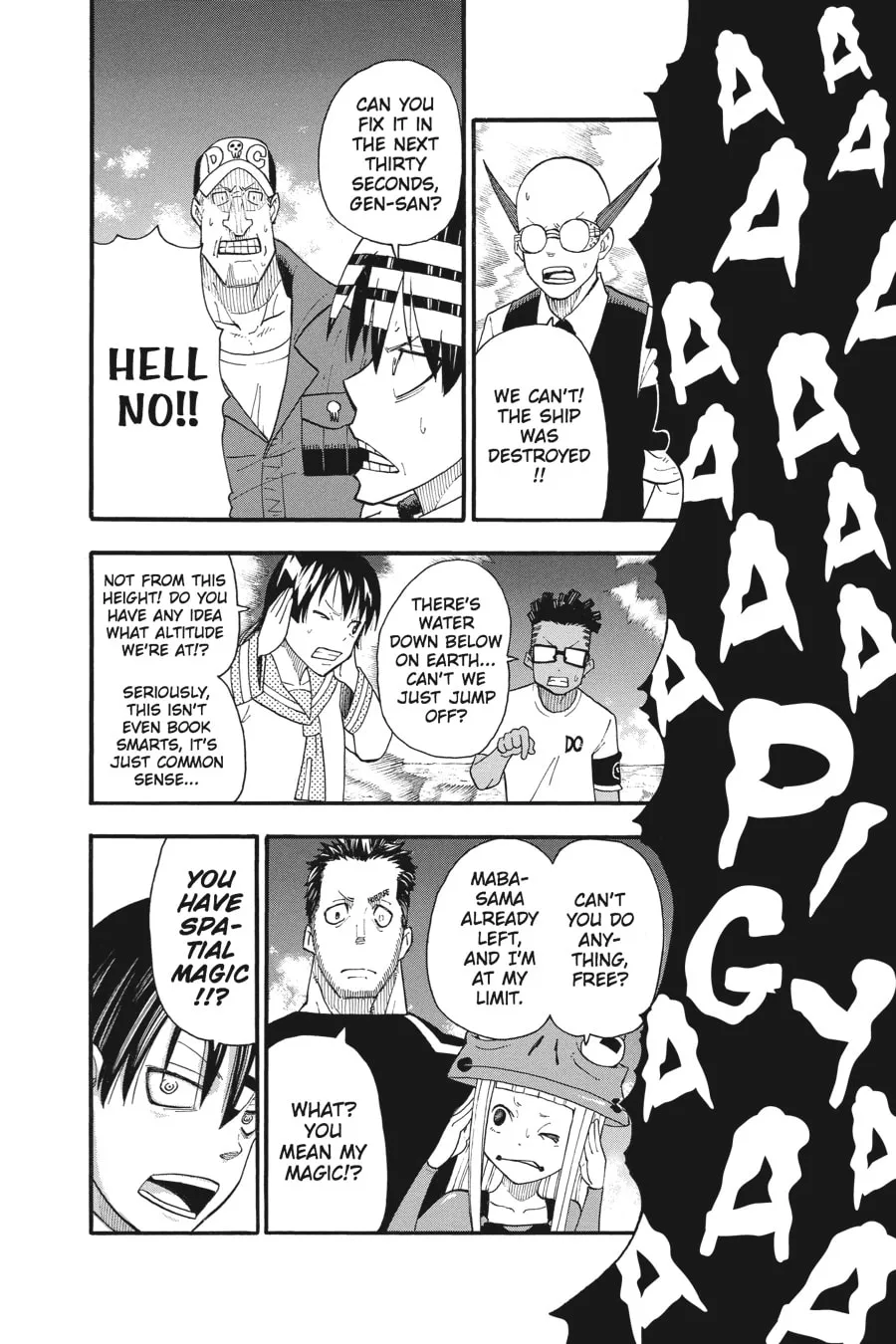 Soul Eater Chapter 104 page 17 - 
