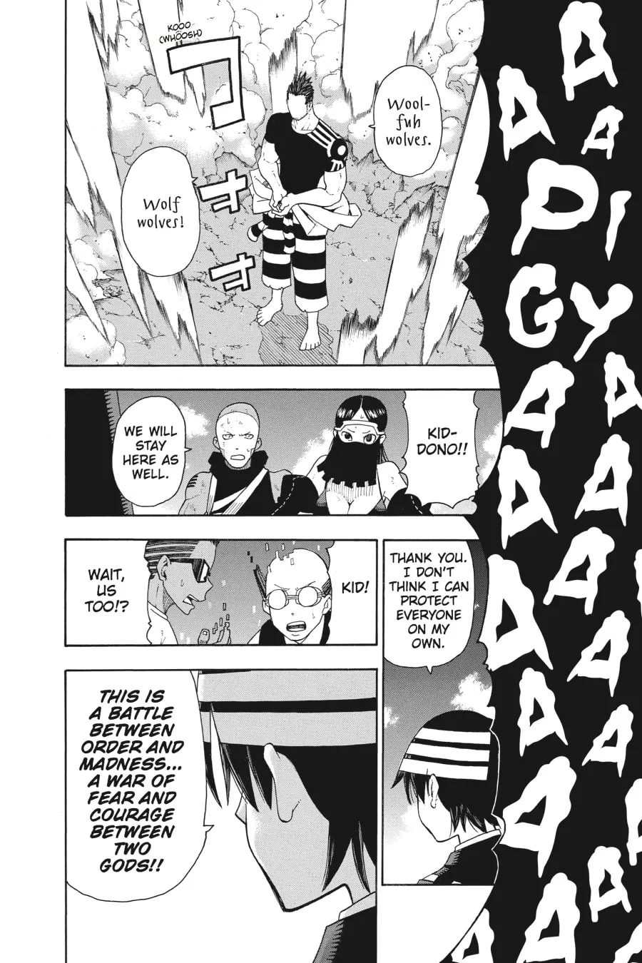 Soul Eater Chapter 104 page 19 - 