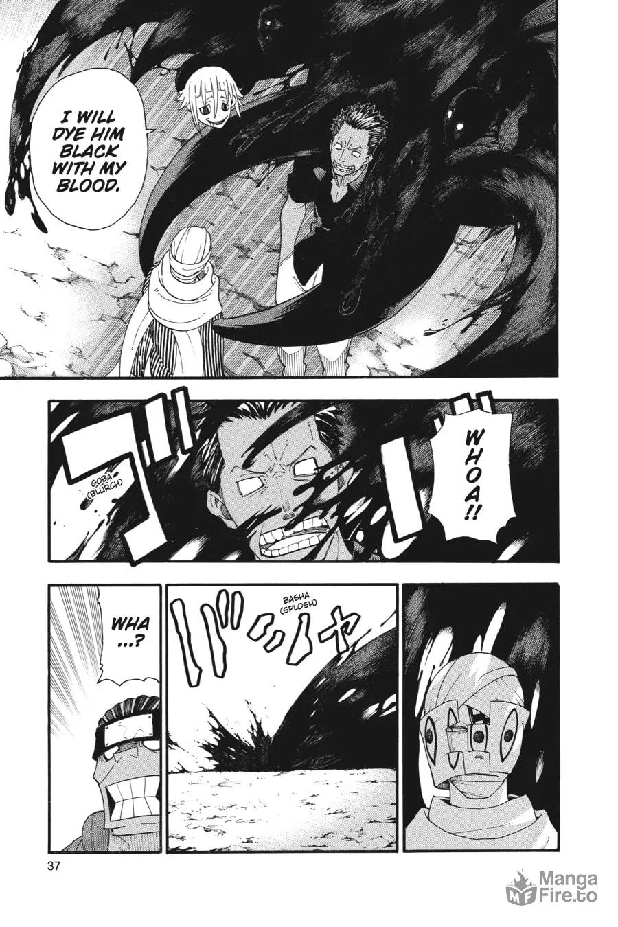 Soul Eater Chapter 104 page 3 - 