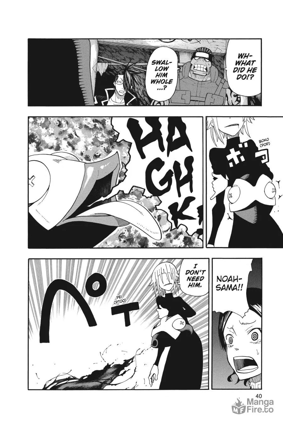 Soul Eater Chapter 104 page 6 - 