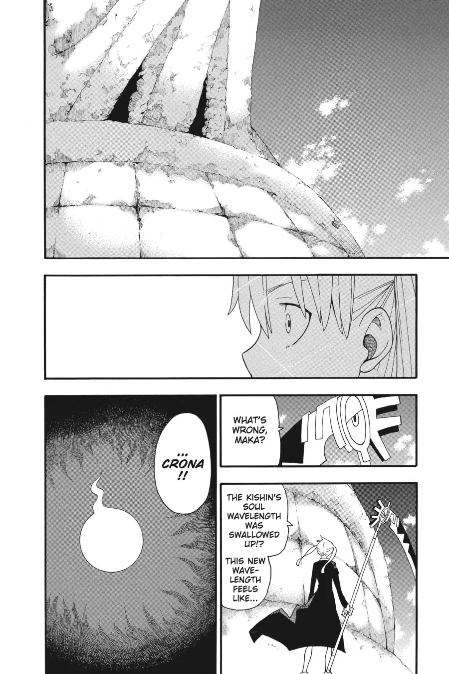 Soul Eater Chapter 104 page 8 - 