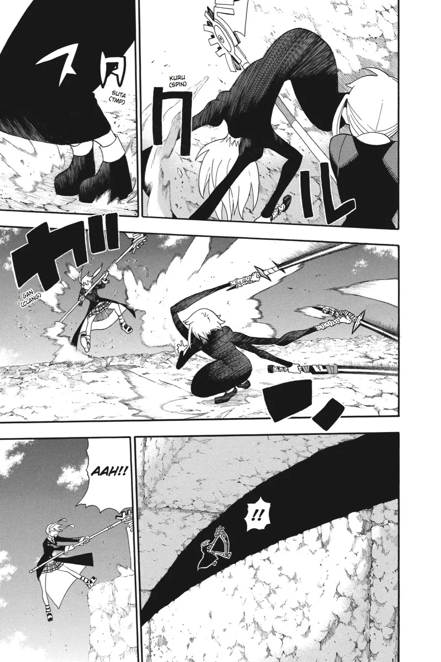 Soul Eater Chapter 105 page 14 - 