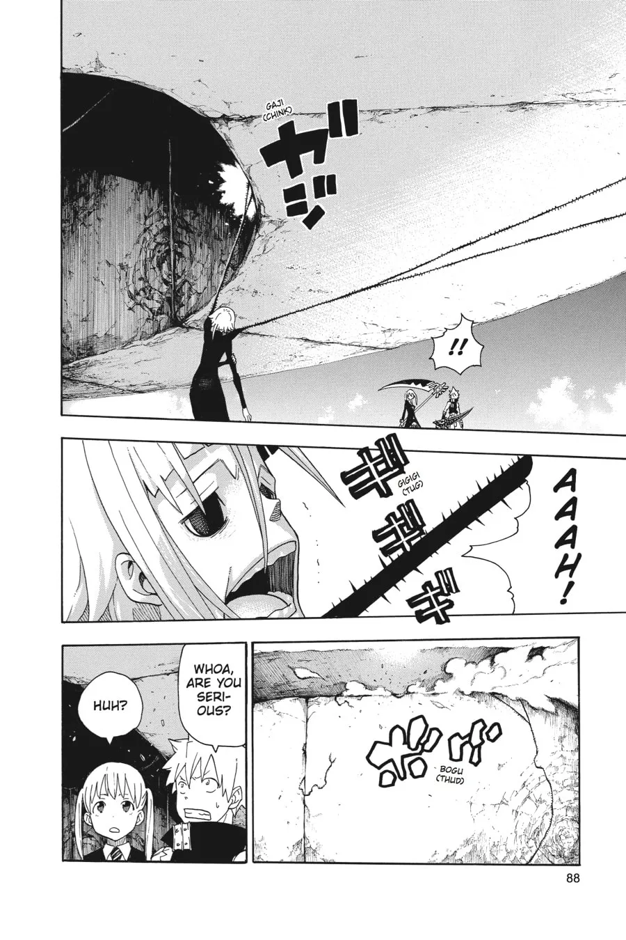 Soul Eater Chapter 105 page 19 - 