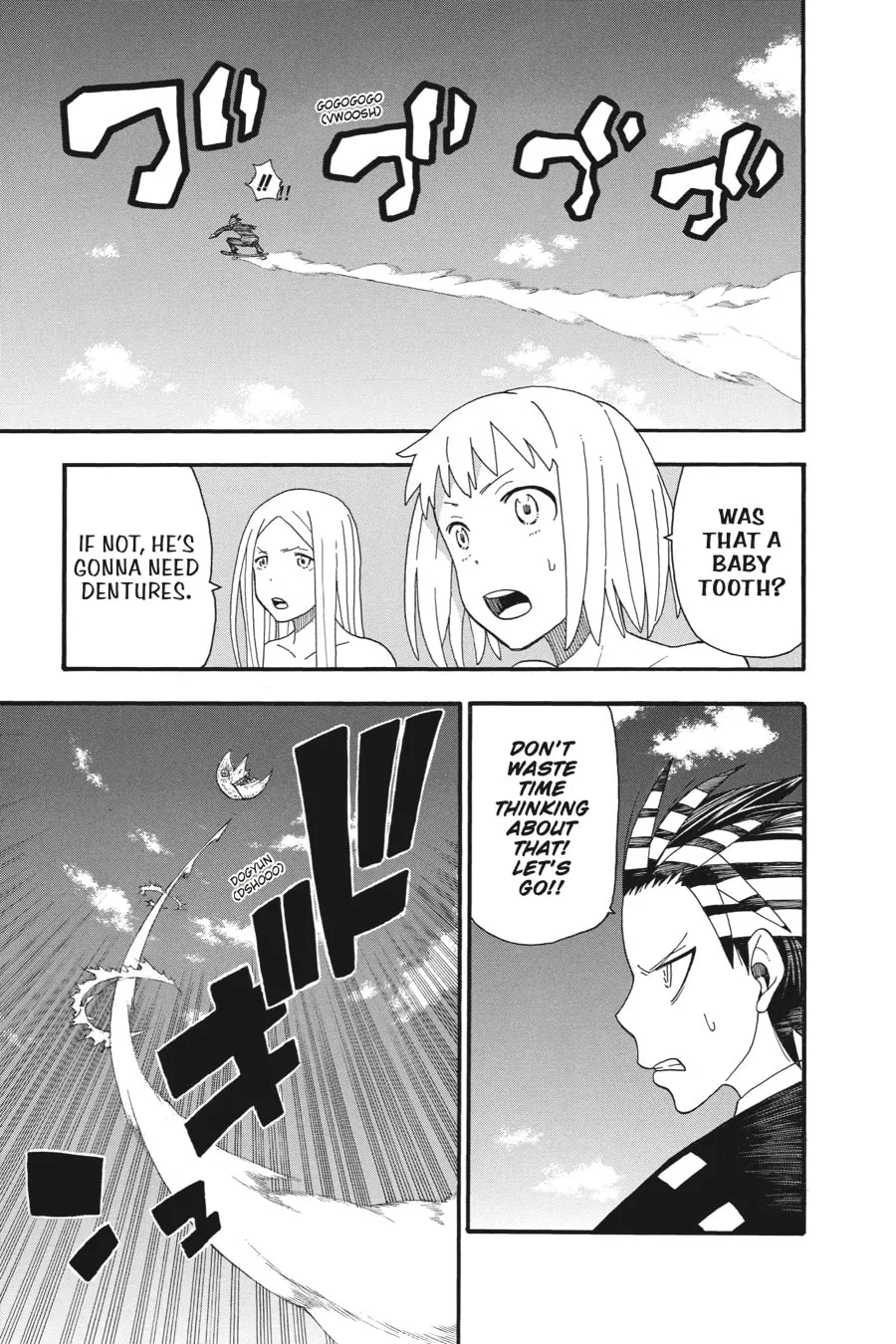 Soul Eater Chapter 105 page 22 - 