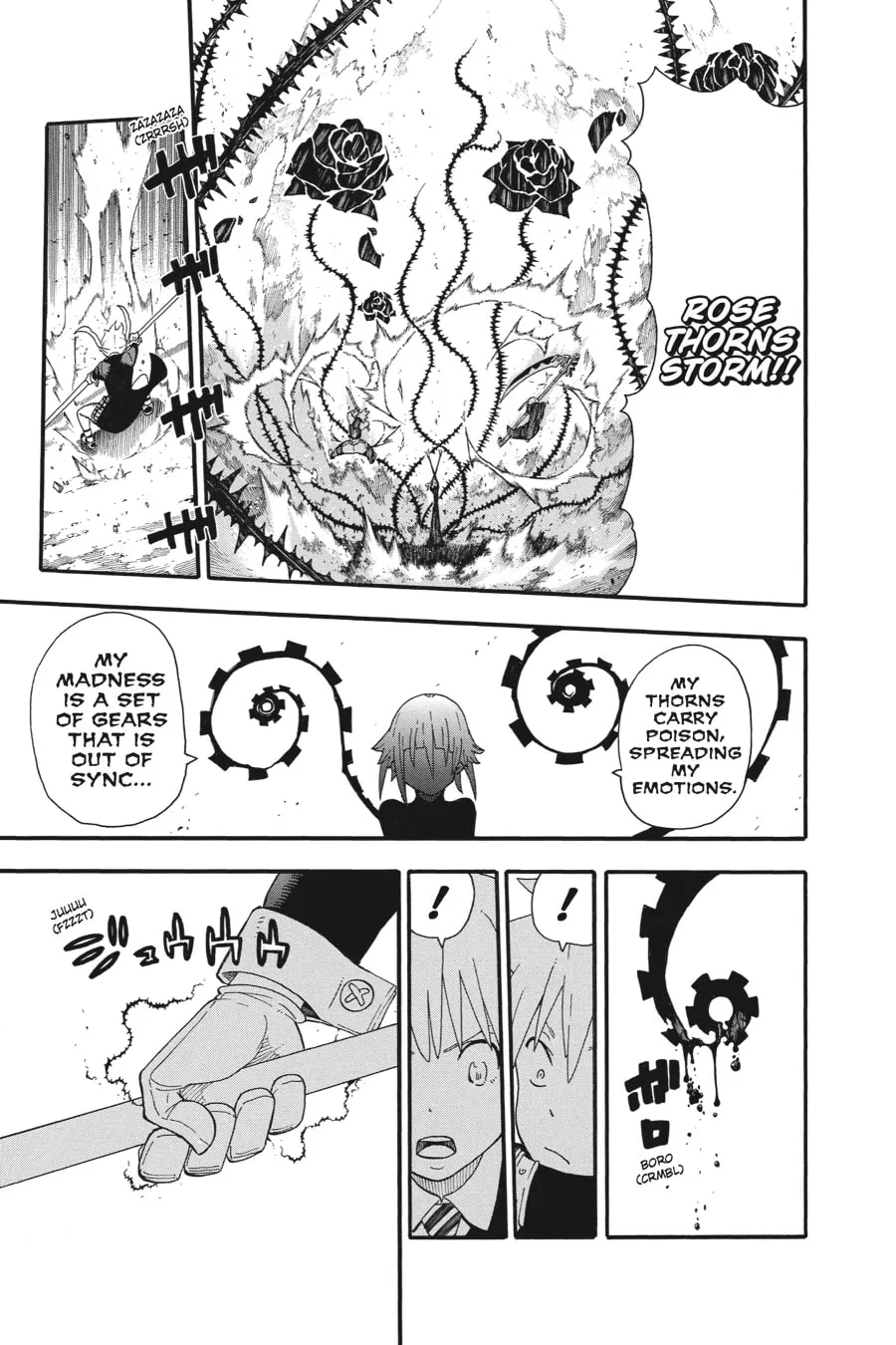 Soul Eater Chapter 105 page 26 - 