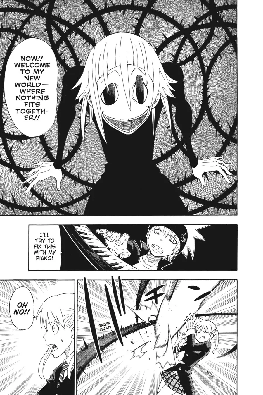 Soul Eater Chapter 105 page 28 - 