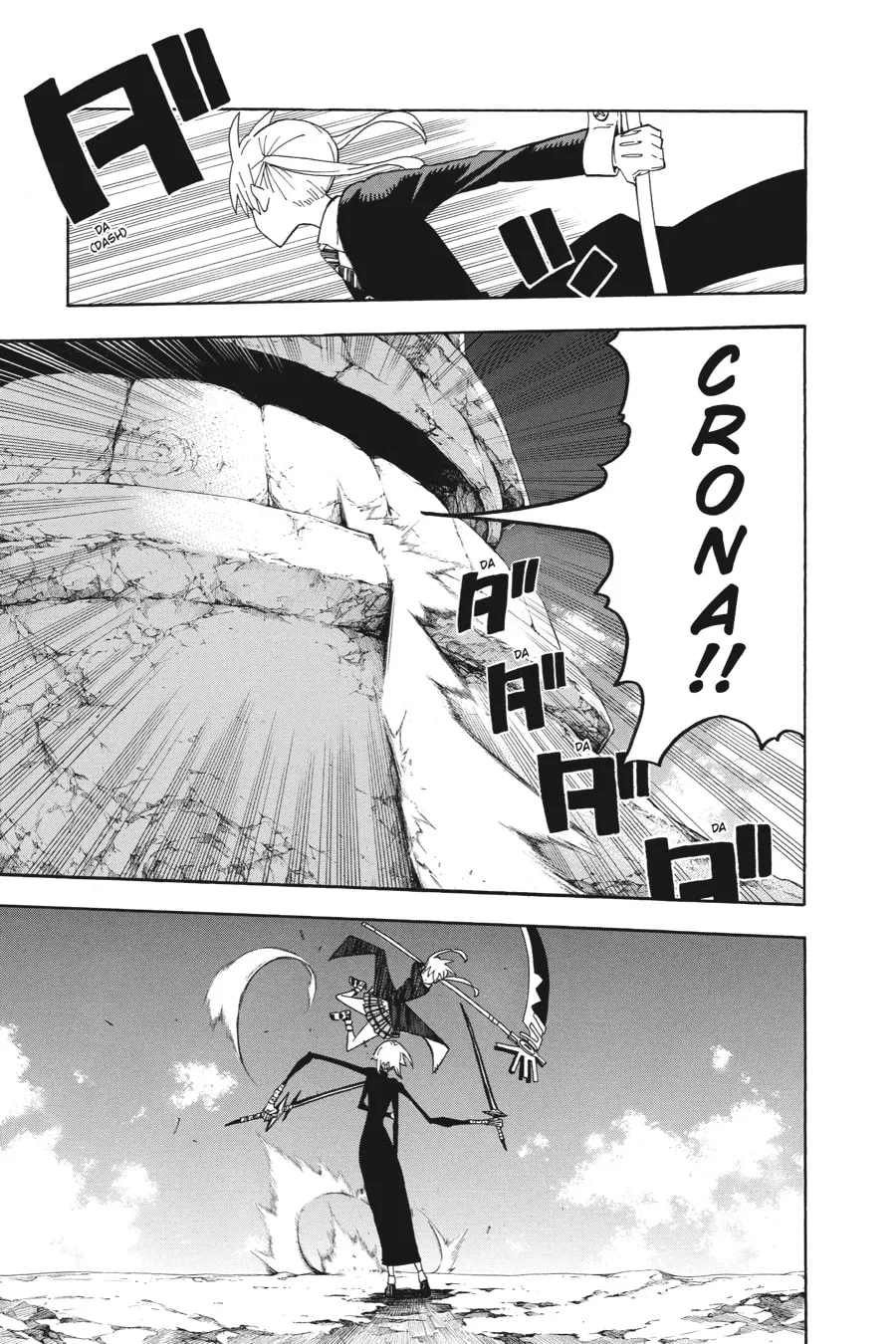 Soul Eater Chapter 105 page 4 - 