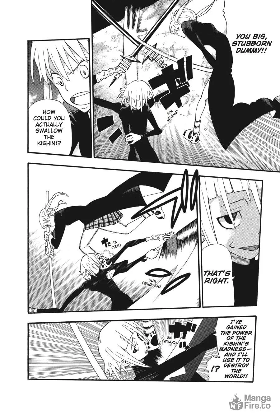 Soul Eater Chapter 105 page 5 - 