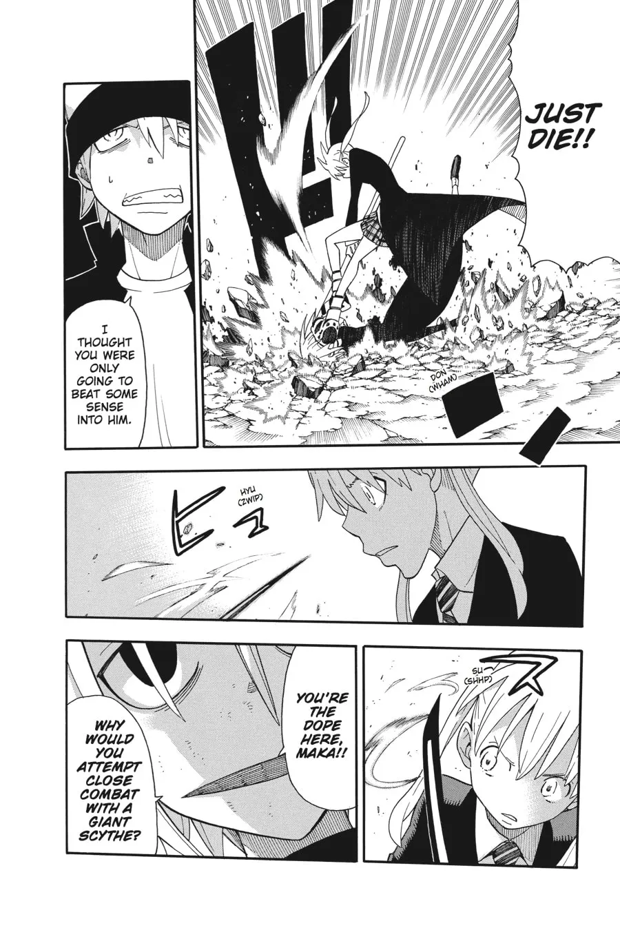 Soul Eater Chapter 105 page 7 - 