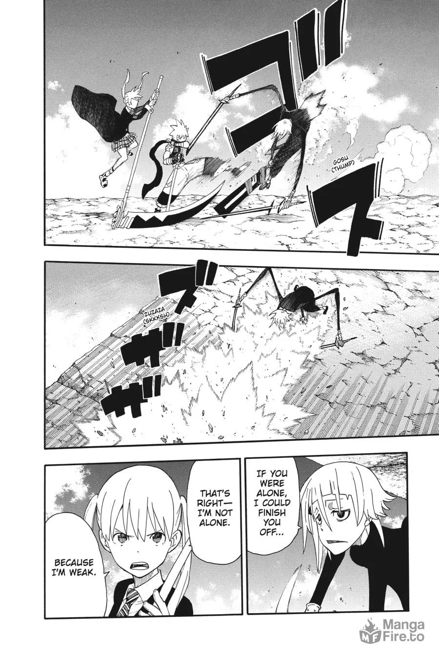Soul Eater Chapter 105 page 9 - 