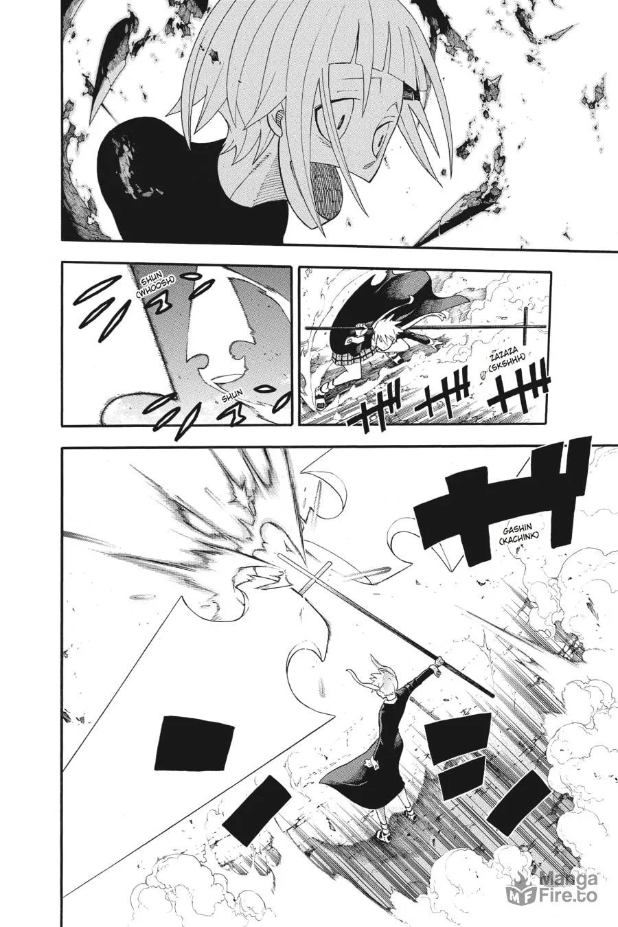 Soul Eater Chapter 106 page 15 - 