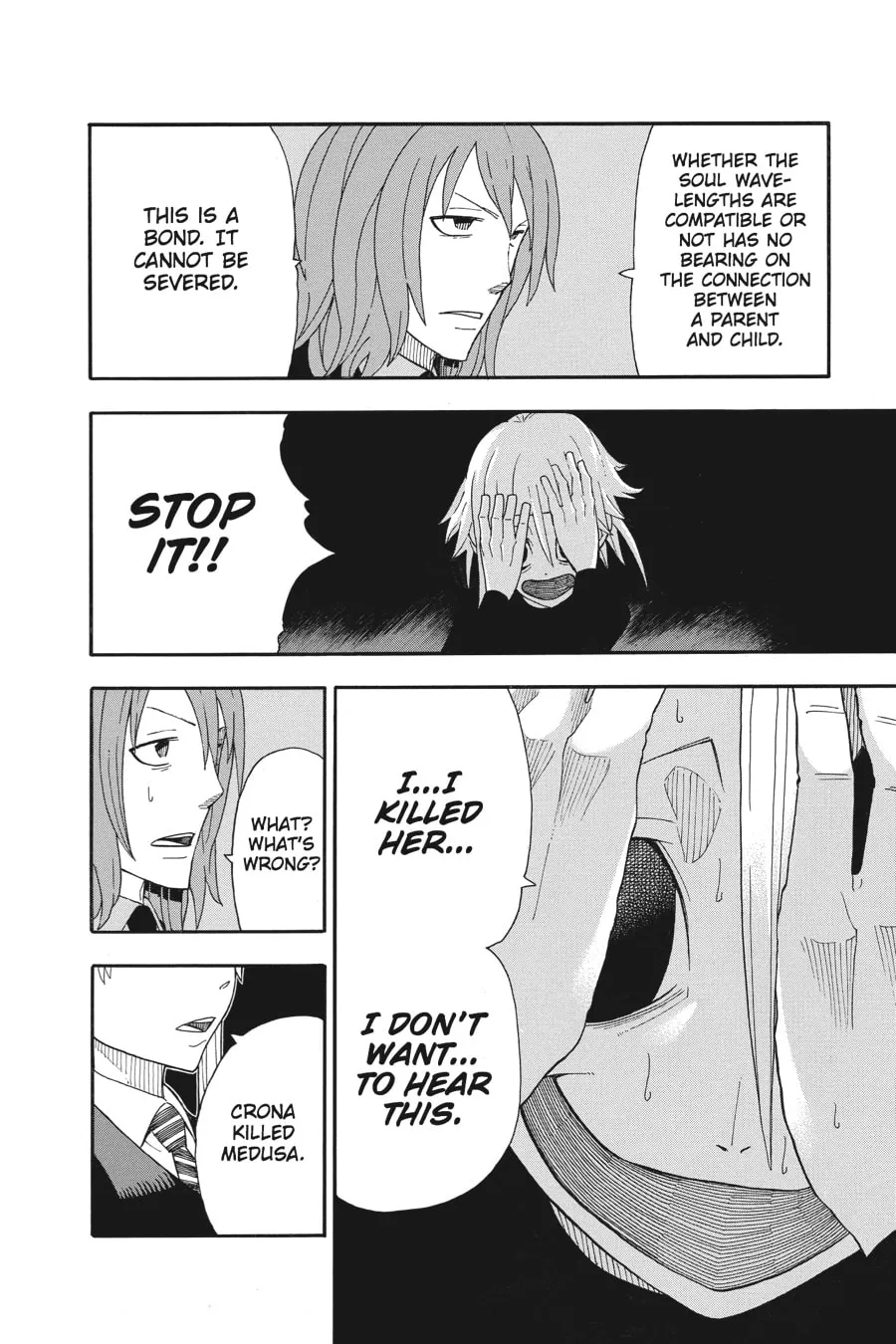 Soul Eater Chapter 106 page 17 - 