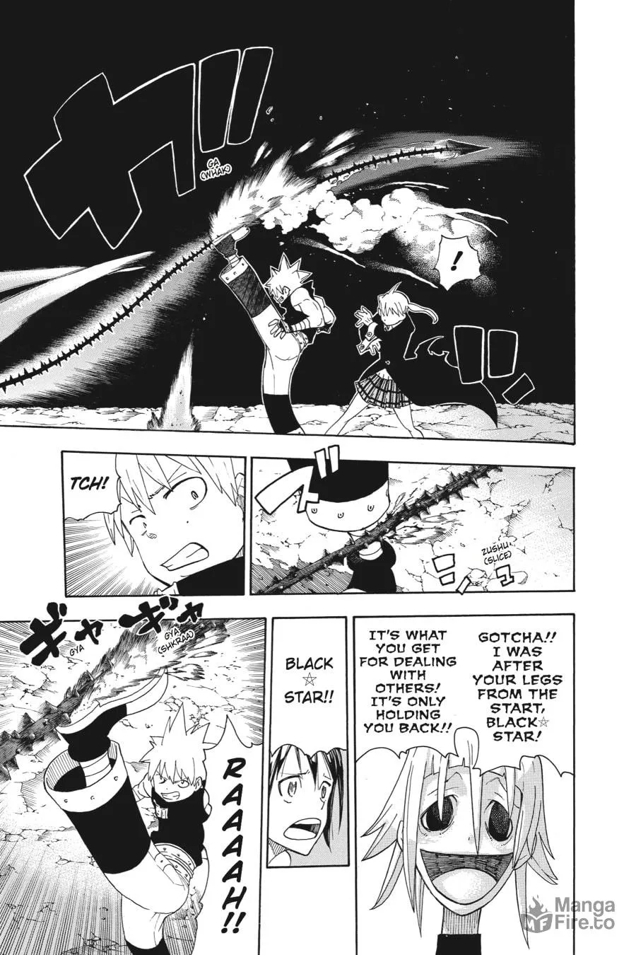 Soul Eater Chapter 106 page 3 - 