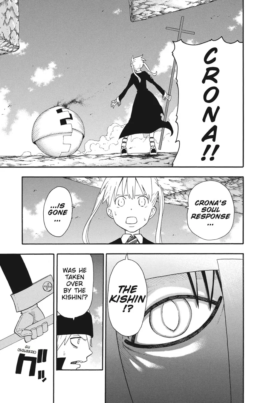 Soul Eater Chapter 106 page 28 - 