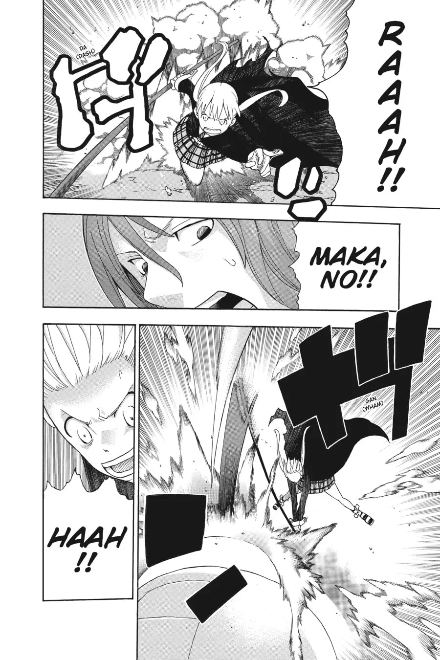Soul Eater Chapter 106 page 29 - 