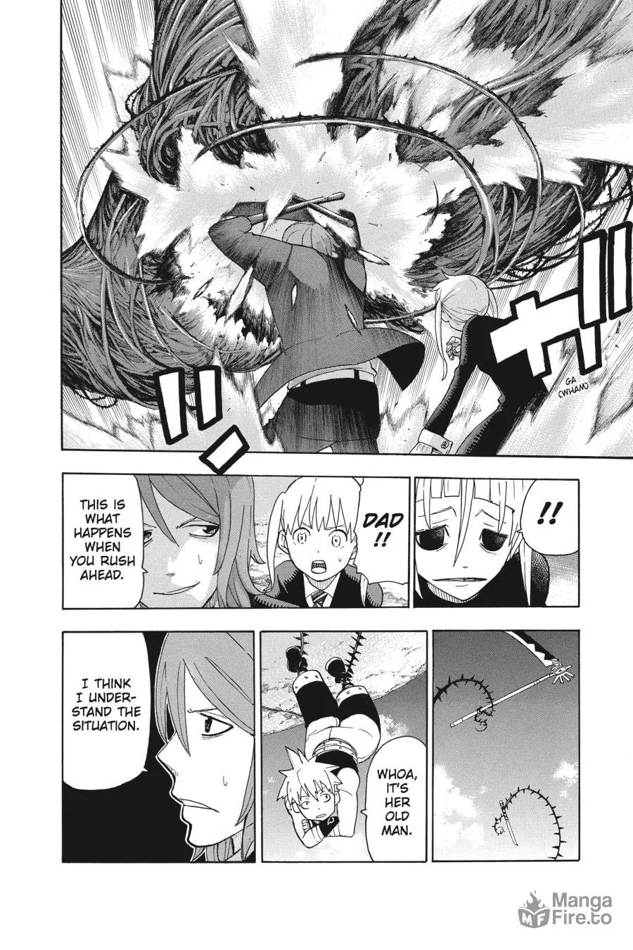 Soul Eater Chapter 106 page 6 - 