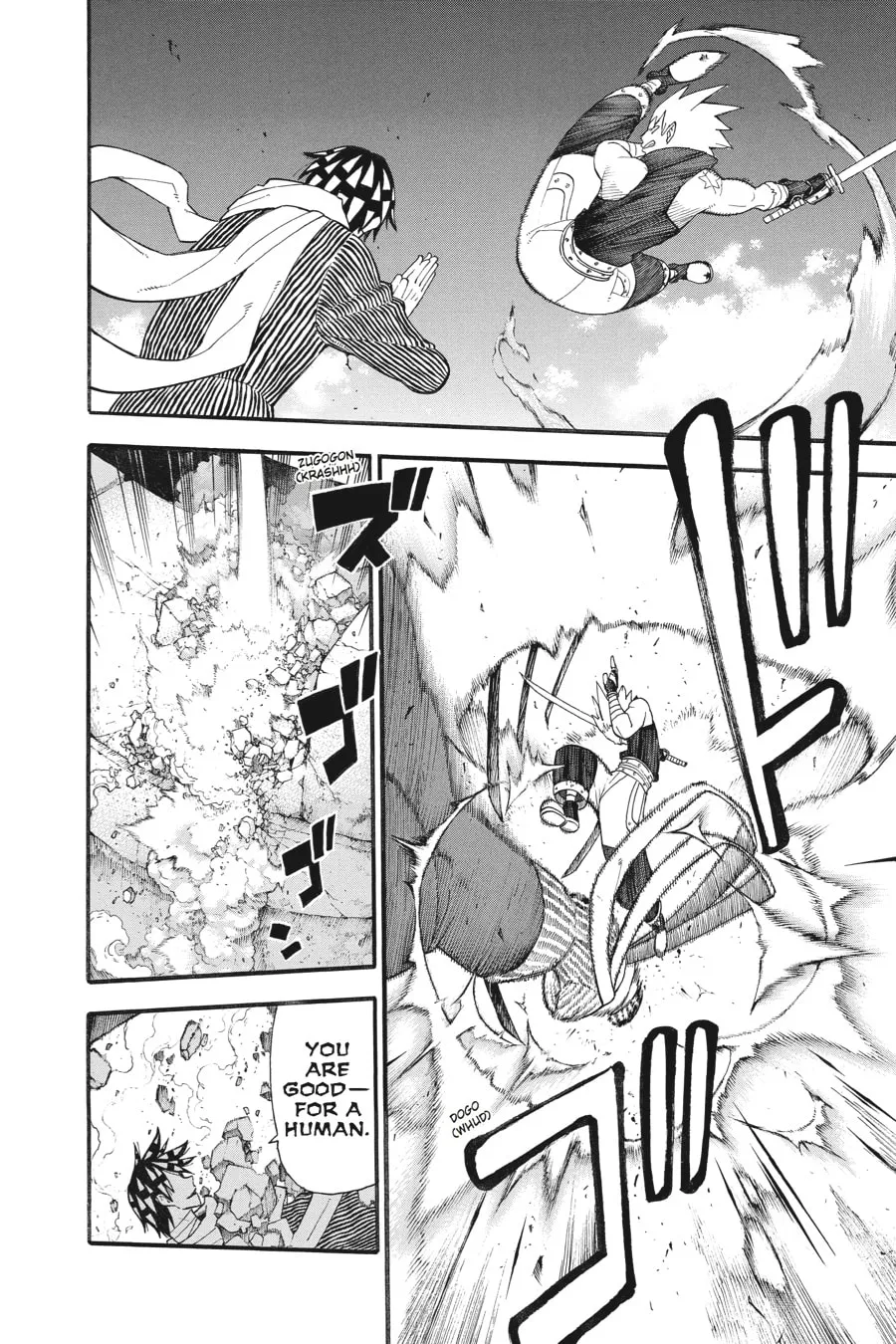 Soul Eater Chapter 108 page 13 - 
