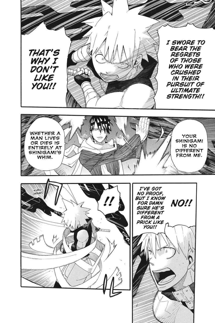 Soul Eater Chapter 108 page 17 - 