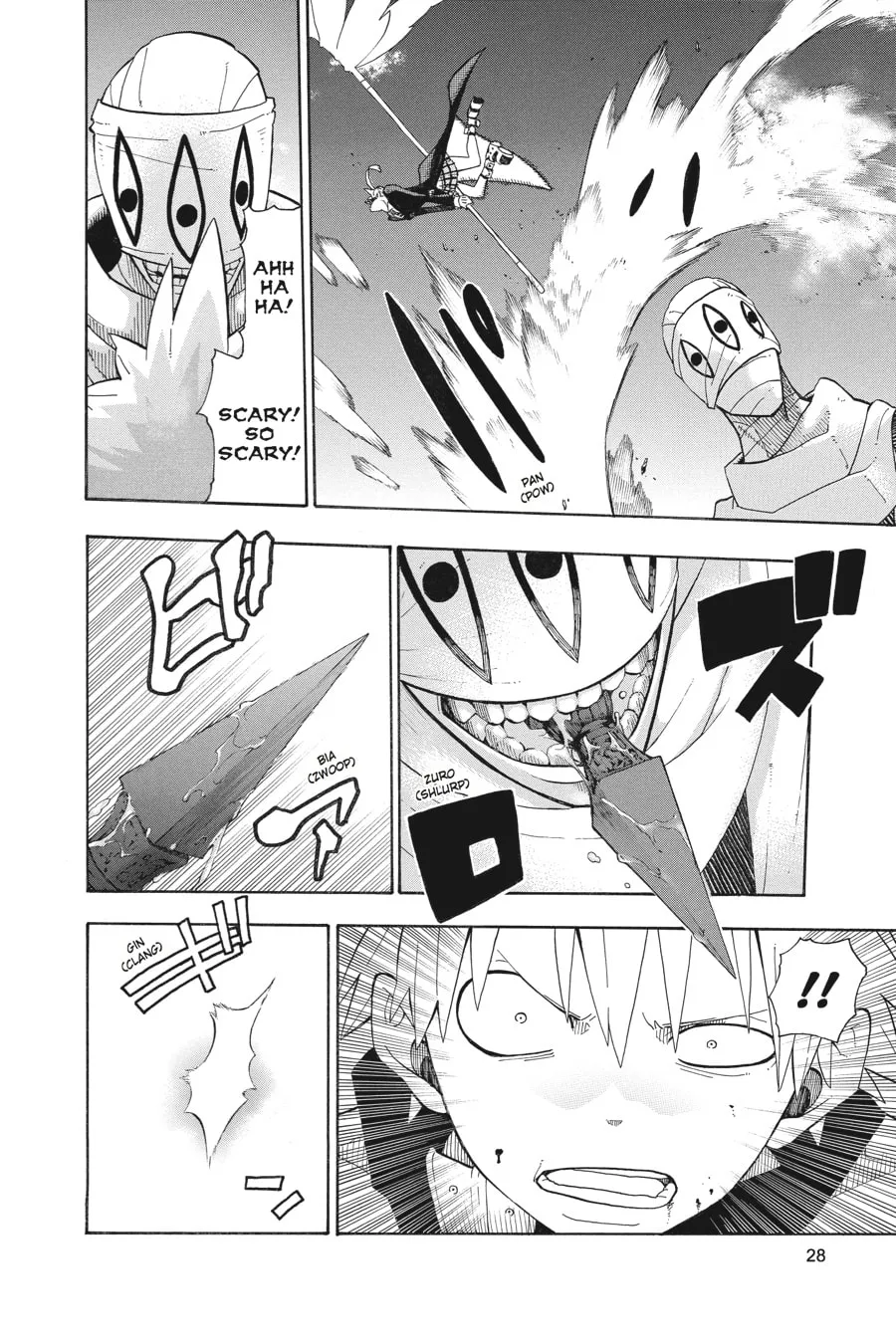 Soul Eater Chapter 108 page 19 - 