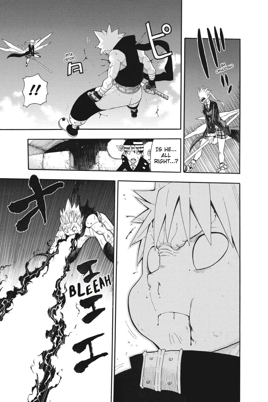 Soul Eater Chapter 108 page 22 - 