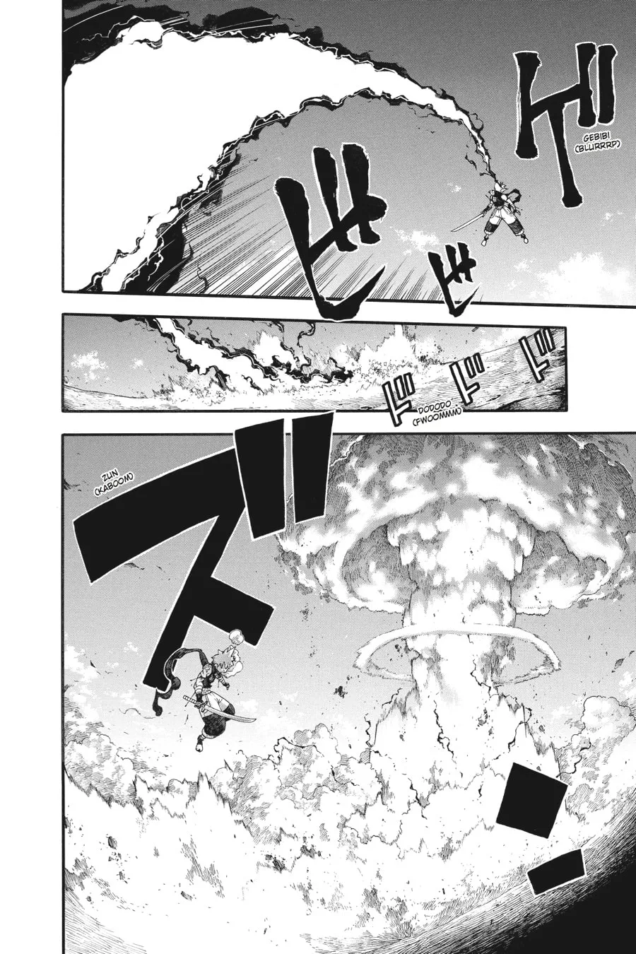 Soul Eater Chapter 108 page 23 - 