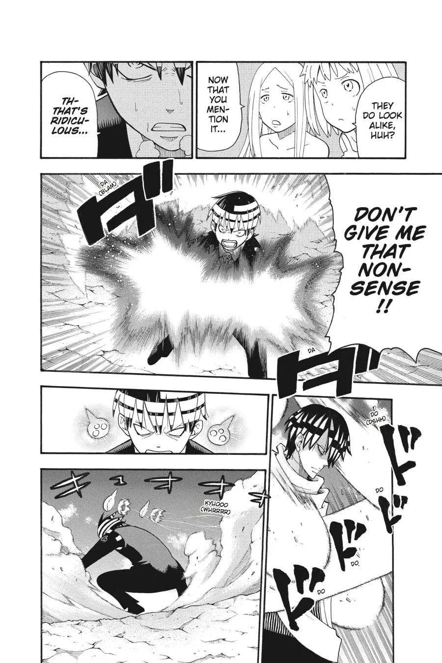 Soul Eater Chapter 108 page 7 - 