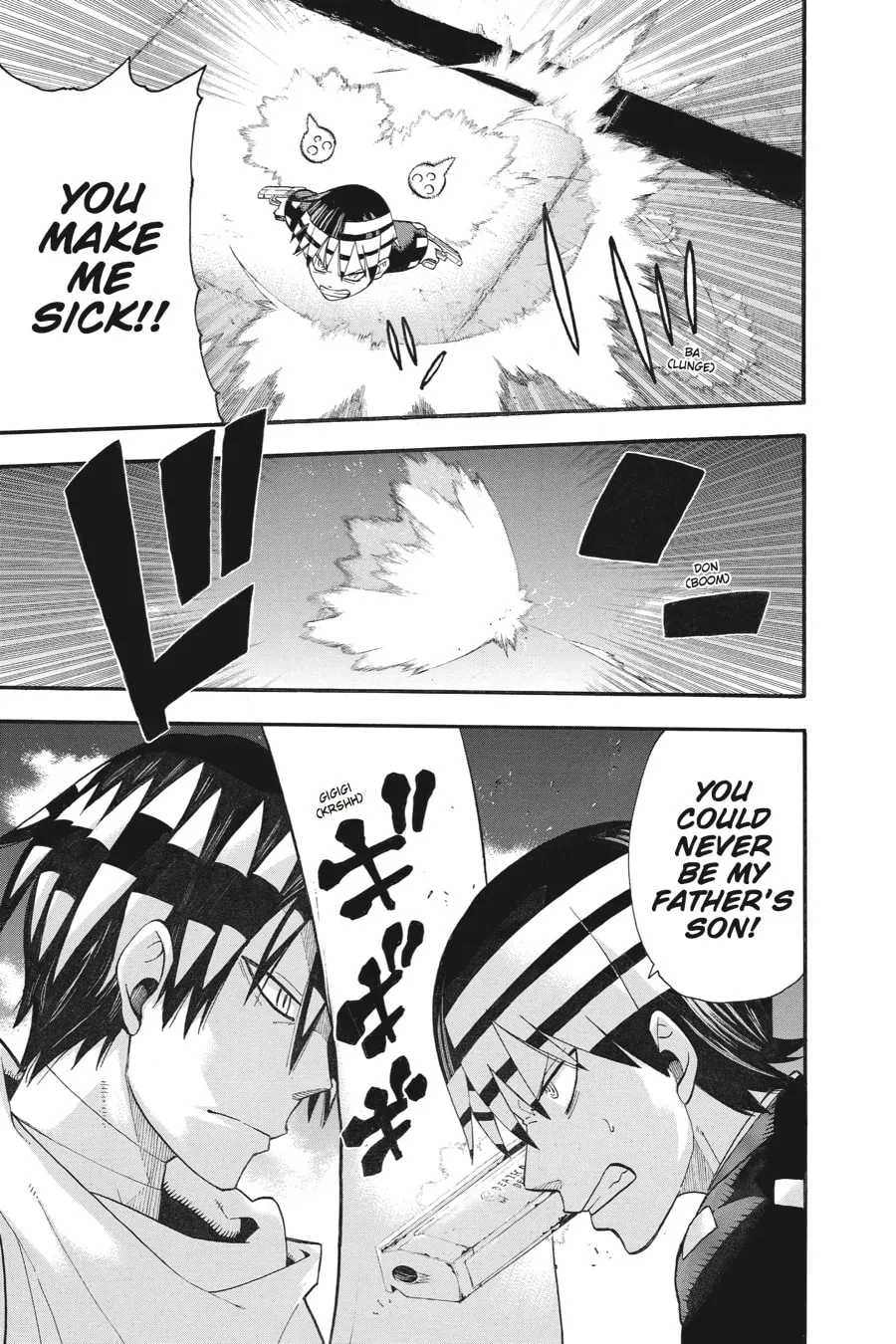 Soul Eater Chapter 108 page 8 - 
