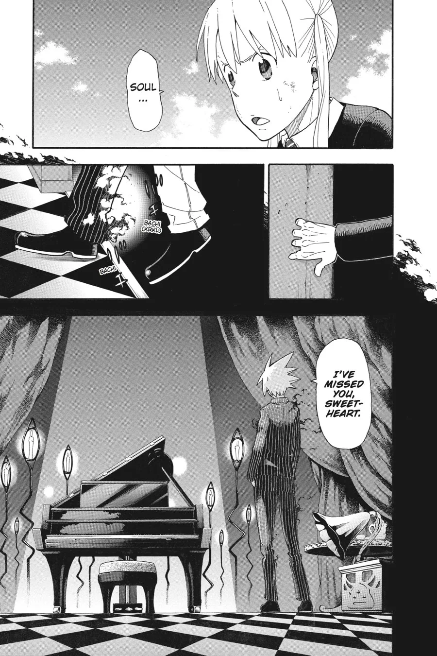 Soul Eater Chapter 109 page 1 - 