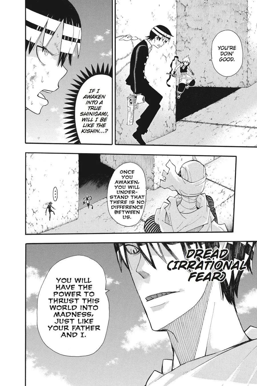 Soul Eater Chapter 109 page 14 - 