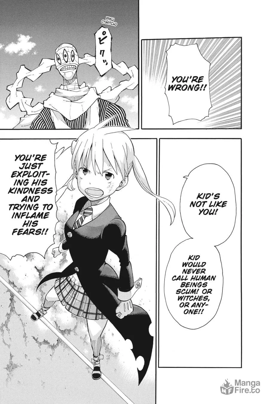 Soul Eater Chapter 109 page 15 - 