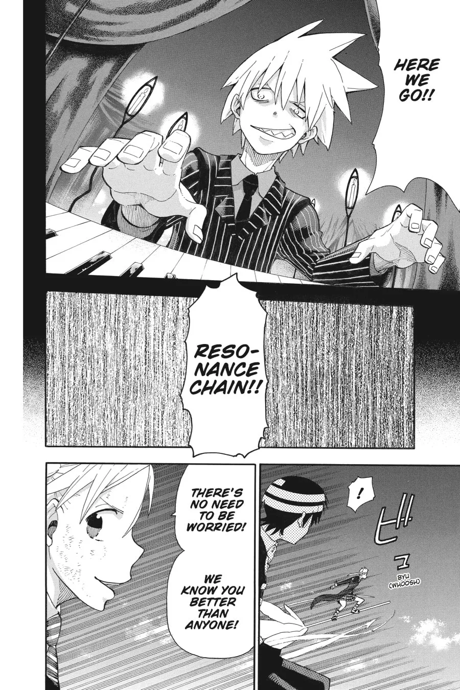 Soul Eater Chapter 109 page 16 - 