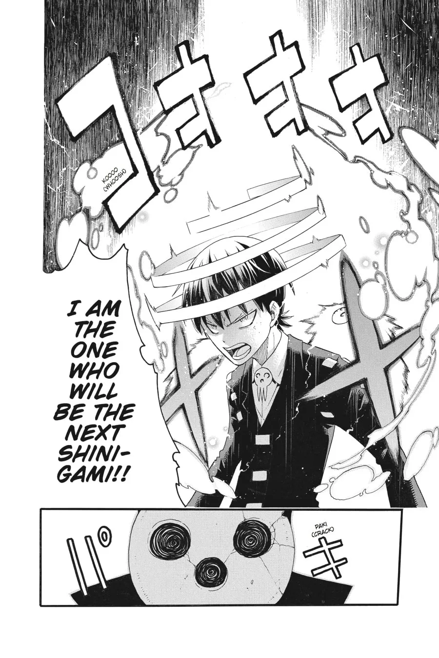 Soul Eater Chapter 109 page 26 - 