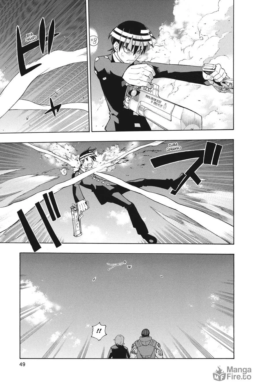 Soul Eater Chapter 109 page 5 - 