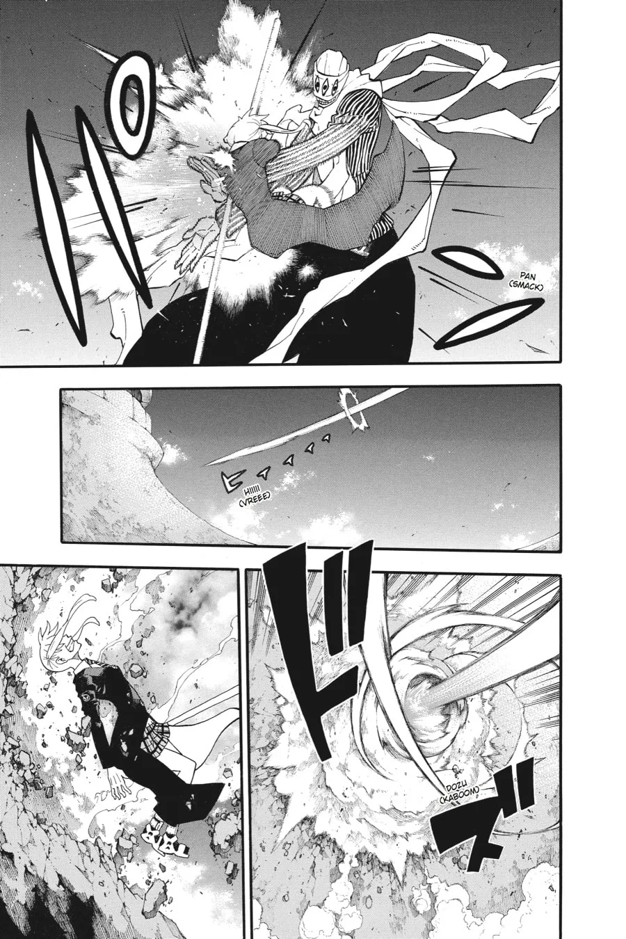 Soul Eater Chapter 109 page 7 - 