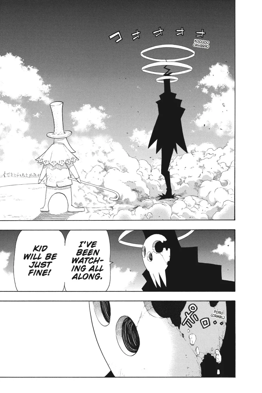 Soul Eater Chapter 110 page 1 - 