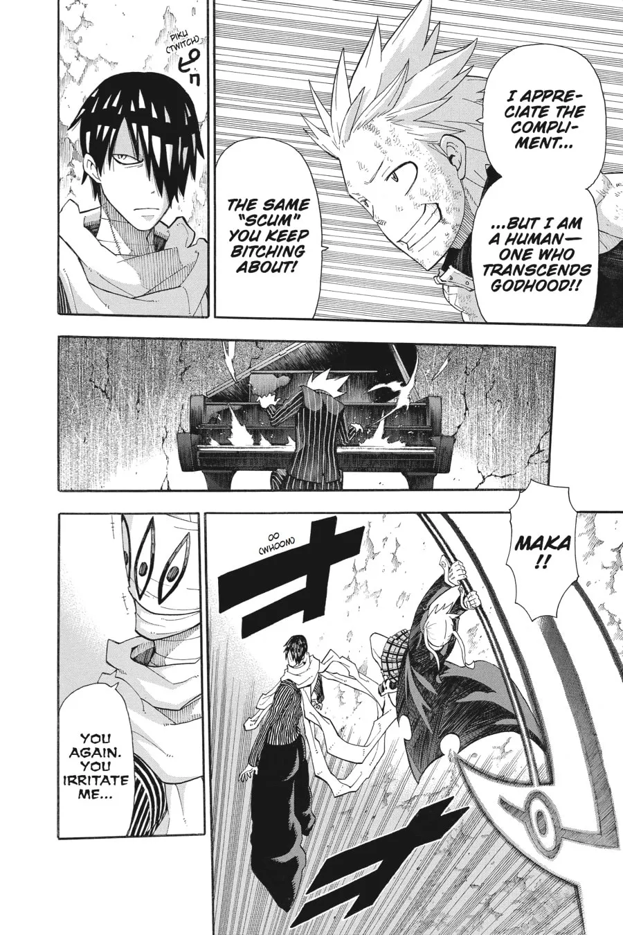 Soul Eater Chapter 110 page 13 - 