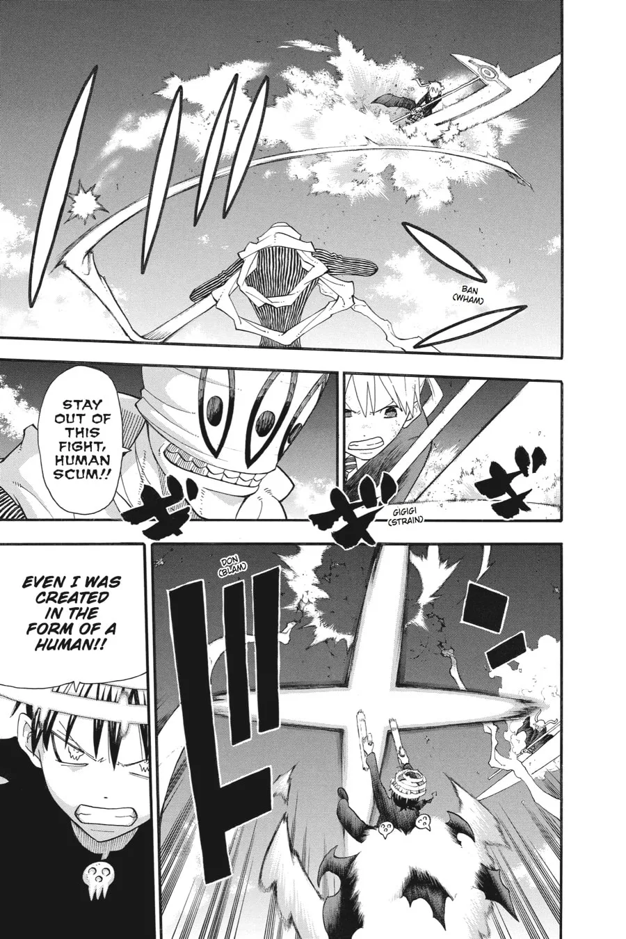 Soul Eater Chapter 110 page 14 - 