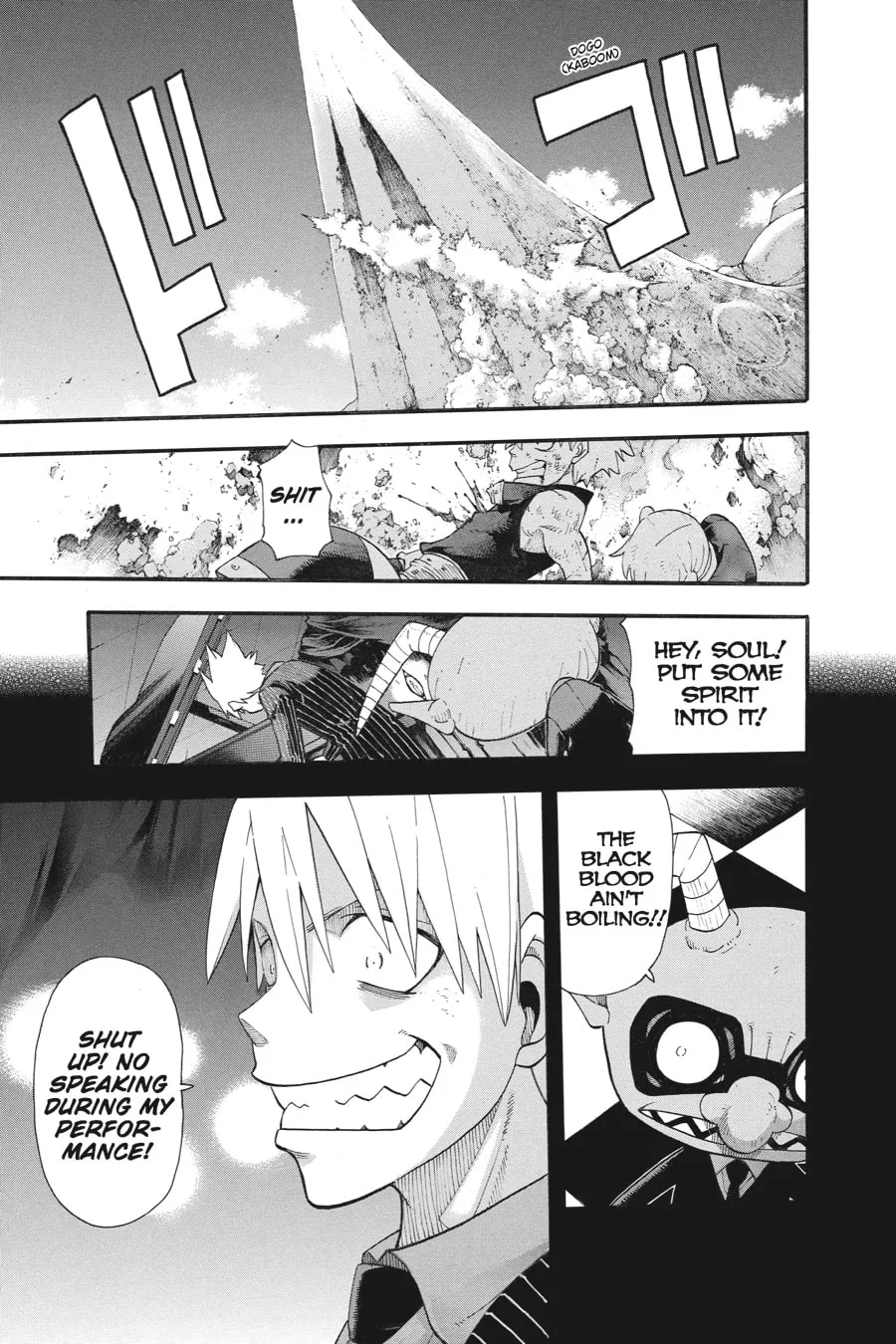 Soul Eater Chapter 110 page 16 - 