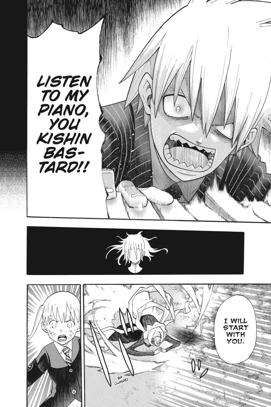 Soul Eater Chapter 110 page 19 - 
