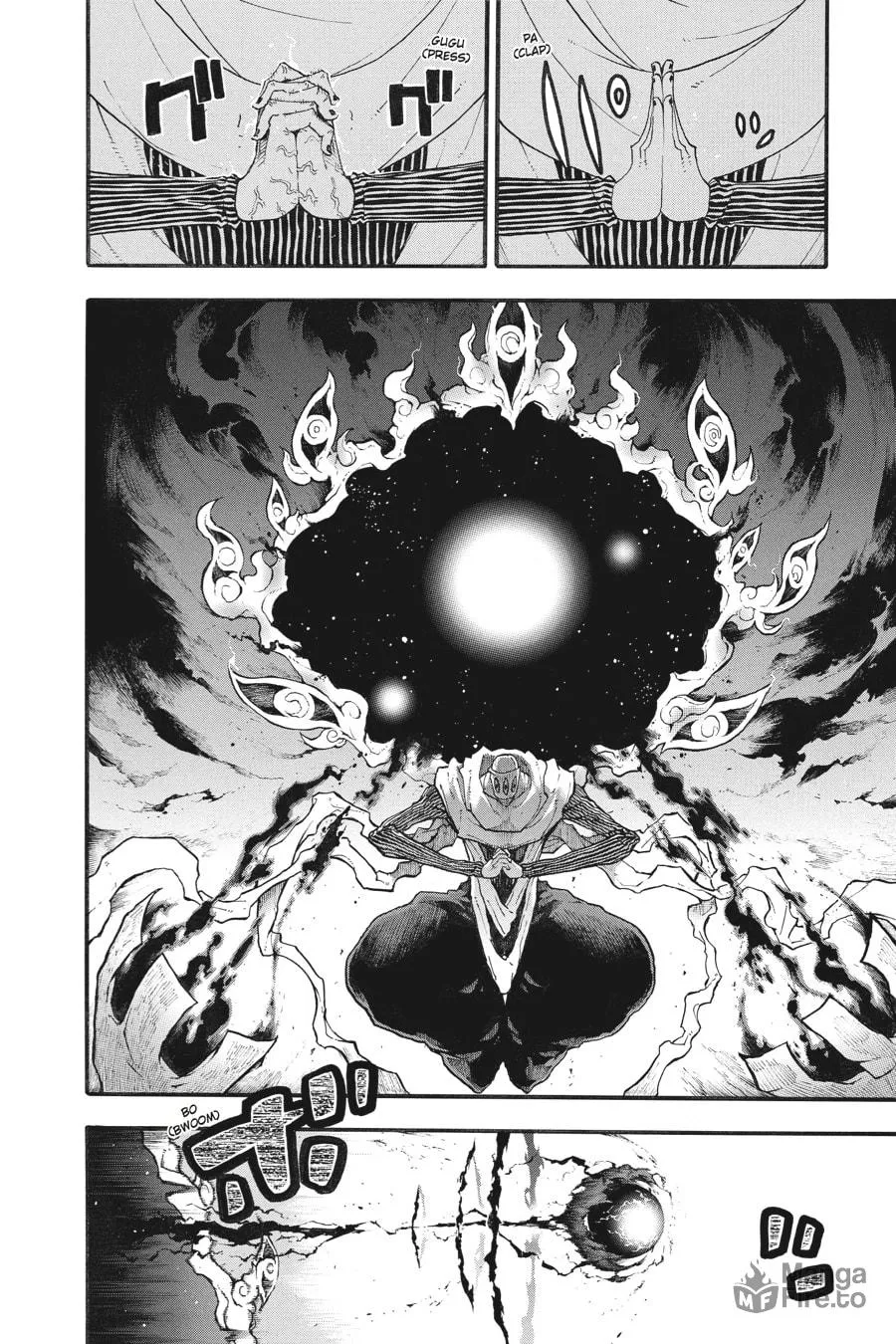 Soul Eater Chapter 110 page 21 - 