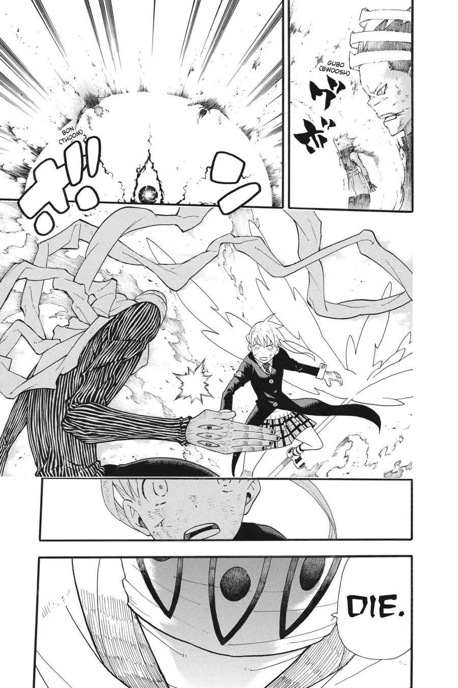 Soul Eater Chapter 110 page 22 - 