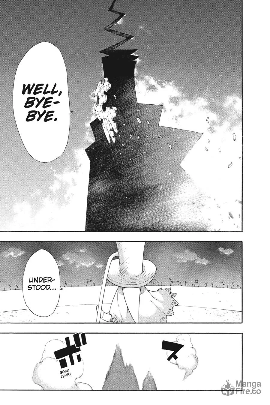 Soul Eater Chapter 110 page 5 - 