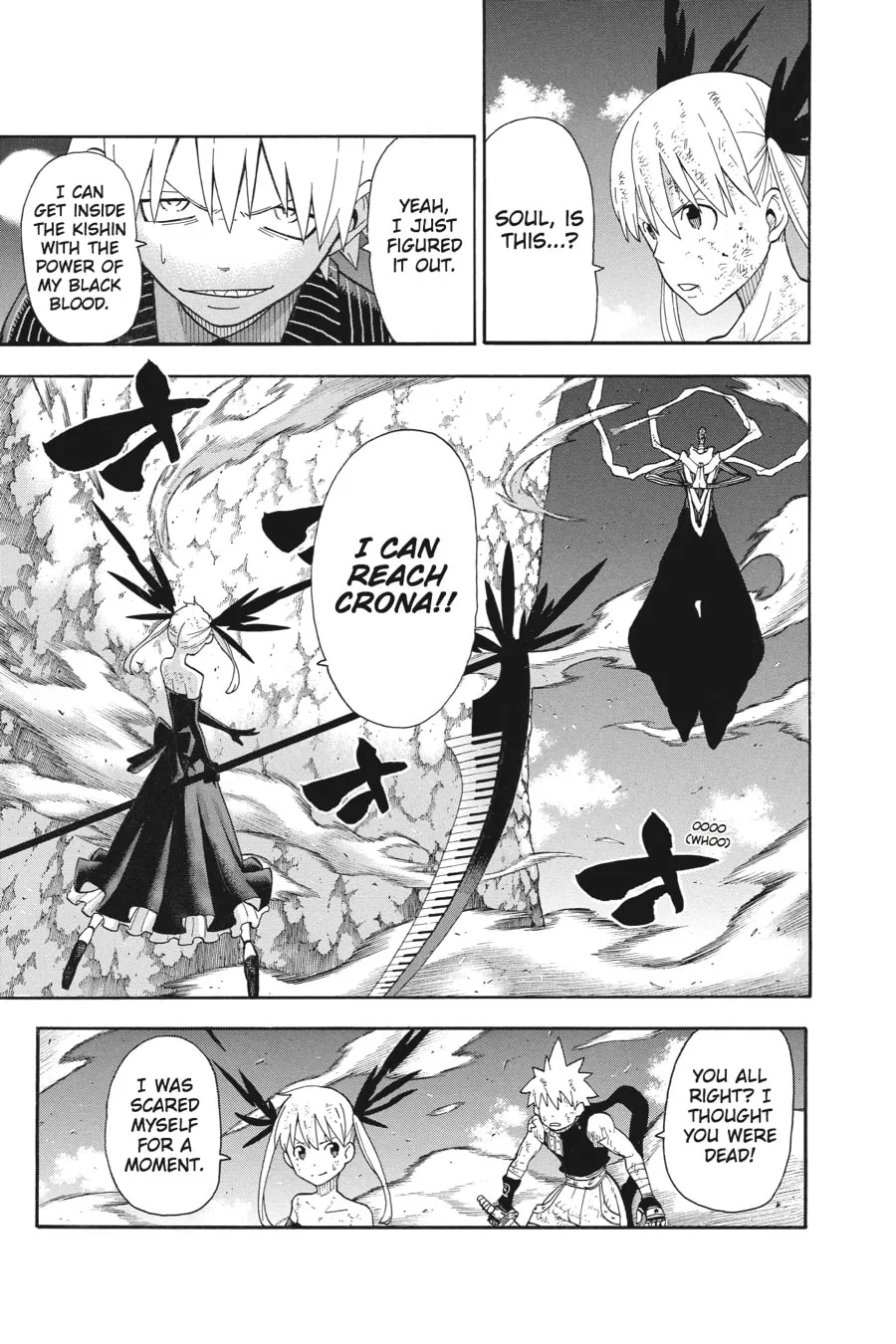 Soul Eater Chapter 111 page 1 - 