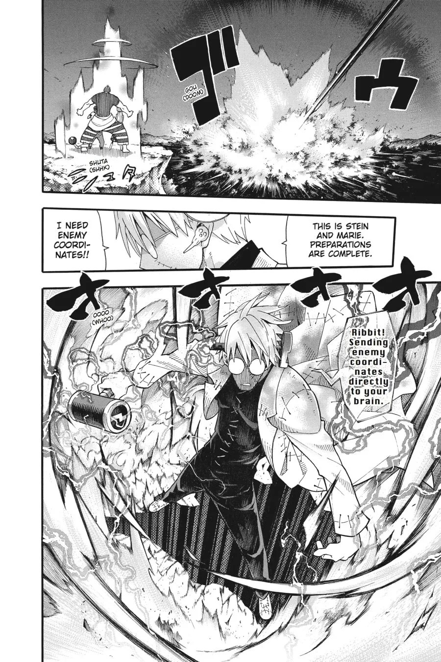 Soul Eater Chapter 111 page 14 - 