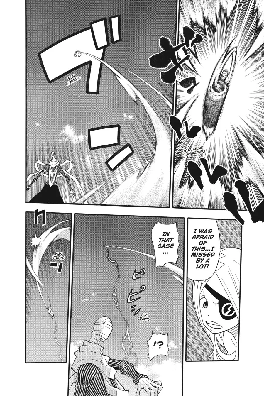 Soul Eater Chapter 111 page 16 - 