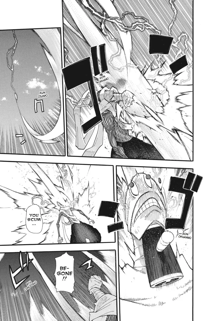 Soul Eater Chapter 111 page 17 - 